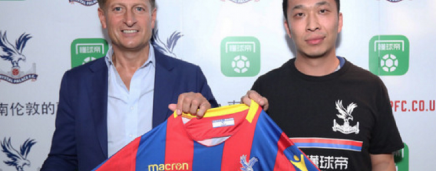 Leading Chinese football app Dongqiudi nets Crystal Palace ‘sleeve sponsorship’