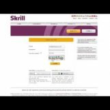 Moneybookers (Skrill) – payment method offered by online bookmakers